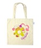 Natural color Cotton gift bag