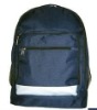 Navy Organizer School book bag