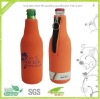 Neoprene Bottle Cover With Zipper