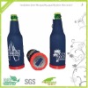 Neoprene Bottle Koozie With Opener