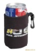 Neoprene Collapsible Can Cooler Koozie