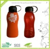 Neoprene Insulated Bottle Holder