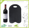 Neoprene Wine Cooler Bag