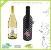 Neoprene Wine Cooler with Zipper