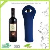 Neoprene Wine Tote for Single Bottle