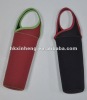 Neoprene water bottle holder with portable handle