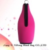 Neoprene wine bottle cooler