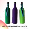 Neoprene wine bottle cooler