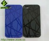 Nestle design TPU case for iphone4