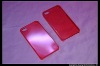 New Air Jacket 0.7mm Clear Crystal Case for iPhone 4S