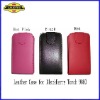 New Arrival Flip Leather Case Cover for BlackBerry Torch 9860/9850
