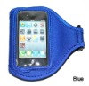New Arrival For iPhone 4S/4G Sporty Armband case