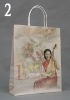 New Arrival Music Gift Bag With Beautiful China Art Design