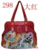 New Arrival cheap wholesale lady handbag