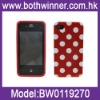 New Arrived 2011 Hot Summer Fashion TPU Soft Phone Case/Cover/Pouch for iphone 4G