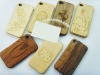 New Arrives Wood Grain Pattern Hard Case for iPhone 4