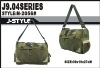 New Bag 2012