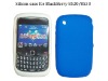 New Cell Phone Silicon Case For BlackBerry 8520 8530