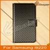 New Cool Carbon Fiber Protective Sheath For Samsung N7000 Galaxy Note 5.3 i9220 LF-0552