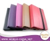 New Design Colorful Leather Back Cover Case For Amazon Kindle Fire
