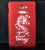 New Design Dragon hard back Case For Samsung Galaxy Note N-7000 I9220 Red