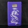 New Design Dragon hard back Case For Samsung Galaxy S2 I9100 Purple
