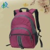 New Design Ergonomic School Backpack