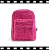 New Design Sports Backpack/School Bag