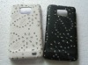 New Diamond Crystal Hard Back Case Cover for Samsung Galaxy S II i9100