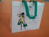 New Eco-friendly non-woven advertising tote bag