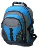 New Fashion Leisure Backpack