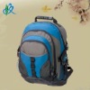 New Fashion Leisure Backpack School Bags