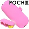 New Fashion Silicone Pouch for iPod, Silicone Purse