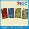 New Fashionable Laser carving Hard Back Case Cover For Iph 4G Cover