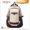 New Fashional Adult &Teenager Travel Backpack