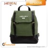 New Fashional Adult &Teenager Travel Backpack