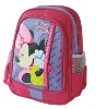 New! Fortune FSB003 Kids Brand Cartoon School Bag