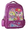 New! Fortune FSB004 Kids Cartoon Picture School Bag