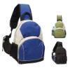 New Lightweight Sling Backpack - 3 Color Choices