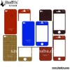 New :Mobile Phone Mirror PC Shield for iPhone 4G