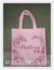 New Non-Woven Shopping Bag