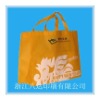 New Non-Woven Shopping Bag