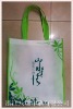 New Non-Woven Shopping Bag