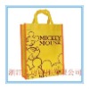 New Non-Woven Shopping Bag