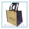 New Non-Woven Shopping Bag