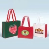 New Non woven Shopping Bags