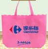 New Non-woven bag Shopping bag XT-NW010917