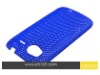New Product Mesh case PVC case for HTC sensation