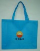 New Products For 2012 Pet Shop Shopping Bag