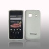 New Rubberized White case for Samsung Galaxy Prevail M820
